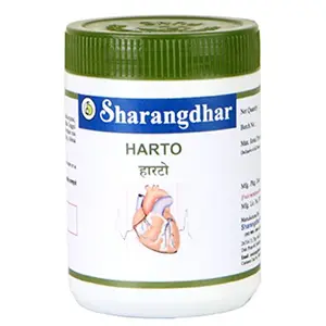 Sharangdhar Pharmaceuticals Harto - Ayurvedic Solution for Healthy Heart (120 Tablets) White