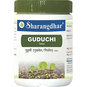 Sharangdhar Pharmaceuticals Gulvel - 120 Tablets