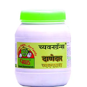 Sharangdhar Pharmaceuticals Chywangrans - 200 g Green
