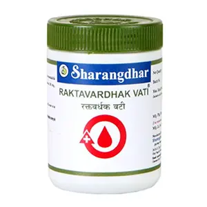 Sharangdhar Pharmaceuticals Raktavardhak Vati - Ayurvedic Solution for anaemia and ayurvedic health tonic (120 Tablets)