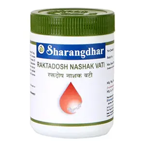 Sharangdhar Pharmaceuticals Raktadosh Nashak Vati - Ayurvedic Solution for Pimples eczema and Skin allergy (120 Tablets) Green