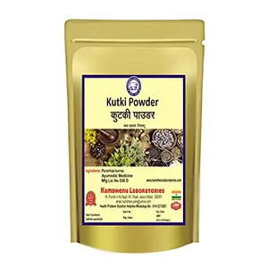 Kamdhenu Laboratories Kutki (Picorrhiza kurroa katuki Rohini) Powder 100Gm