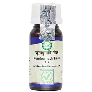 Kamdhenu L**********s Kumkumadi Taila 30ml beauty oil for acne pimples spots black heads makes skin glowing