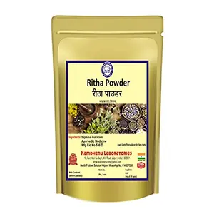 Kamdhenu Laboratories Reetha Herbal Powder 100Gram