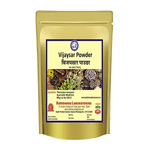 Kamdhenu Laboratories Vijaysar (Pterocarpus marsupium) Powder 100 Gram