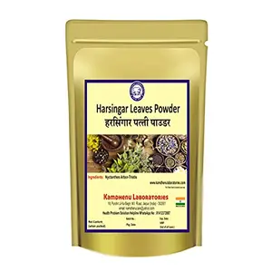 Kamdhenu Harsingar Patti Powder 250g Shade Dry & Handgrinded Maintain The Natural Ingredient Intact