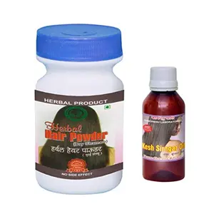 Kamdhenu Hair Growth Kit (Herbal Hair Powder 250GM + Kesh Shringar Oil 200ML