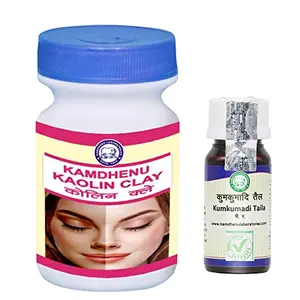 Kamdhenu L**********s Skin Glowing & Beauty Enhancement Kit (Kaolin 200GM + Kumkumadi Taila 30ML