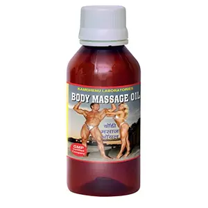 Kamdhenu Body Massage Oil - 200 ml Blend of Olive oil Almond oil & Cocunut oil