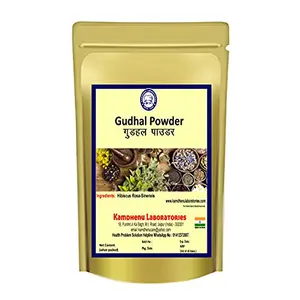 Kamdhenu Gudhal Phool Hibiscus Flower Powder 250gm
