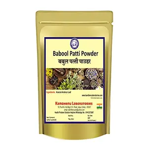 Kamdhenu Babool Patti Powder 500g