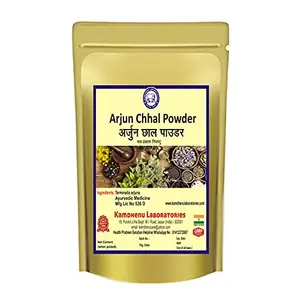 Kamdhenu Laboratories Arjun Chhal Powder ( Terminalia arjuna bark ) 100gm