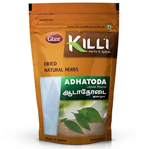 KILLI Adhatoda vasica | Aadathodai | Adusa | Vasaka | Adalodakam Leaves Powder 100g