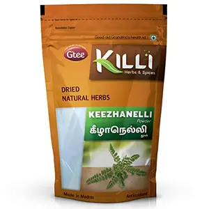 KILLI Keelanelli | Bhumyamalaki | Bhumi Amla | Phyllanthus amarus | Nela usiri Powder 100g