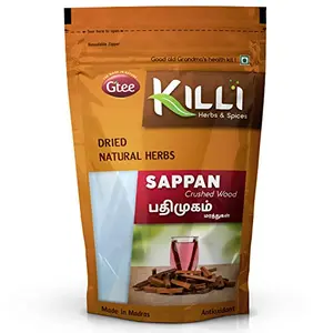 KILLI Sappan Wood | Pathimugam | Patang | Pathimukham Crushed 100g