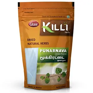 KILLI Punarnava | Boerhavia diffusa | Mookirattai Leaves Powder 100g