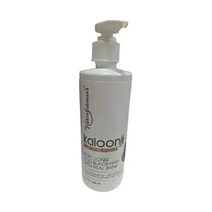 Hakim Suleman's Kaloonji Shampoo Pure & Natural Shampoo for complete hair care