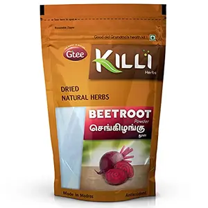 KILLI Beetroot | Beta vulgaris | Chukandar Powder 100g