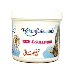 Hakim Suleman's Hakim Suleman's Husn-e-Sulemani