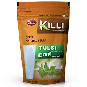 KILLI Tulsi | Holy basil | Tulasi Leaves Crushed 100g