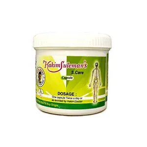 Hakim Suleman's S Care - A Natural care for Joints & other pain related issues.