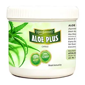 Hakim Suleman's Aloe Plus | A Natural Medicine with the goodness of Aloe Vera