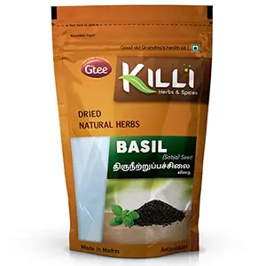 KILLI Basil | Thiruneetru Pachilai | Sabja Seed 200g