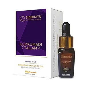 Siddhayu Kumkumadi Tailam - Midnight Radiance Oil With premium Kashmiri Saffron 28 plus herbs. Ayurvedic Kumkumadi Face Oil For Glowing Skin - 10 Ml