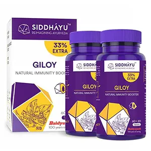 Siddhayu Giloy Tablets Guduchi Tablets | Natural Immunity Booster | Helps in Blood Purification| (60 tablets X 2)