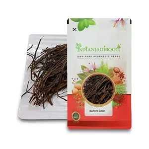 IndianJadiBooti Bargad Ki Dadhi - Bar Ki Dari - Badh Ki Dadhi - Banyan Aerial Roots 100 Grams