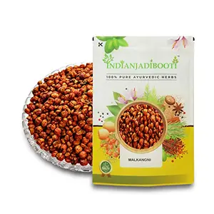 IndianJadiBooti Malkangni Beej - Jyotishmati Seeds - Celastrus paniculatus 900 Grams