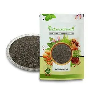 IndianJadiBooti Bathua Seeds - Bathua Beej - Lambsquarter Seeds - Lambsquarters Seed - Chenopodium Seeds 250 Grams