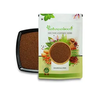 IndianJadiBooti Khubkala Lal Beej - Khoobkala Lal Seeds - Hedge Mustard - Sisymbrium Irio - Khakchi 250 Grams