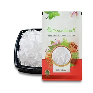 IndianJadiBooti Sat Podina - Sat Pudina - Menthol - Peppermint 100 Grams