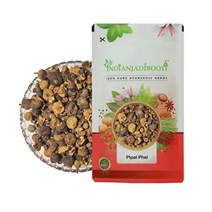 IndianJadiBooti Pipal Phal - Peepal Fal - Pipal Fruit - Ficus religiosa 100 Grams Pack