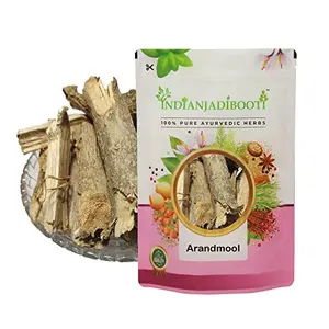 IndianJadiBooti Arand Mool - Castor Root - Arandi Jadd 400 Grams Pack