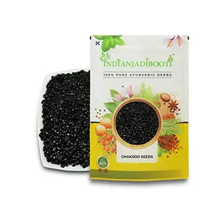IndianJadiBooti Chaksoo Seed - Beej Chaksu - Cassia Absus 900 Grams