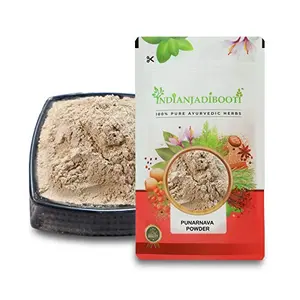 IndianJadiBooti Punarnava Boerhavia Diffusa Powder 100 Grams Pack