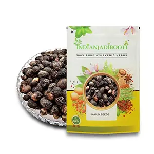 IndianJadiBooti Jamun Seeds Guthali 250 Grams Pack