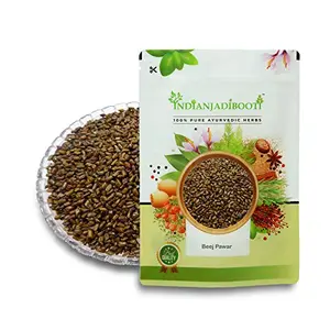 IndianJadiBooti Puwar Cassia Tora Chakramarda Seeds 250 Grams Pack