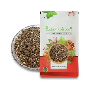 IndianJadiBooti Indrayan Beej - Tumba Seeds - Citrullus colocynthis 100 Grams