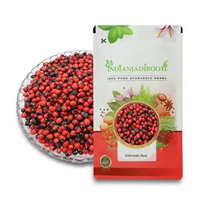 IndianJadiBooti Gunja Lal Seeds - Chirmati Red Beej - Lal Ratti - Abrus Precatorius 100 Grams