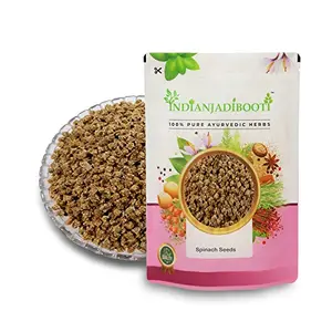 IndianJadiBooti Edible Spinach Seeds 400 Grams Pack