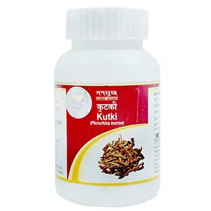 Tansukh Kutki Churna (Powder) - 30 gm | 100% Ayurvedic & Natural | Kutki Powder