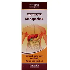 Tansukh Mahapachak Syrup 450ml [Cooling Detoxifying & Digestion Improver]