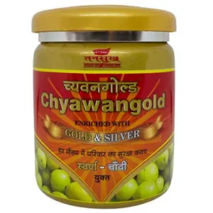 Tansukh Chyawangold Chawayanprash Sona and Chandi (Gold and Silver) Chyawanprash - Made In India Product - Pack of 1-1kg