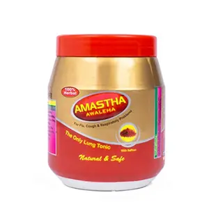 Mpil Amastha Awaleha (500 gm) | Respiratory Rejuvenator | Immunity Booster |