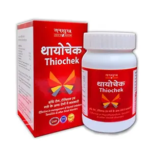 Tansukh Thiochek 60 | Ayurvedic Natural Remedy for Hypothyroidism | Ayurvedic Thyroid Support Supplement Manage Weight