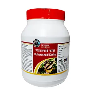 Tansukh Maharasnadi Kadha Maharashnadi Kadha 500g Pack | Herbal Remedy for Rheumatic Problems (500 Grams)