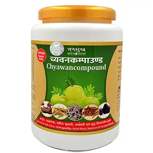 Tansukh Chyawancompound Sugar Free Chyawanprash Immunity Booster Build Stamina and Strength 1kg Pack